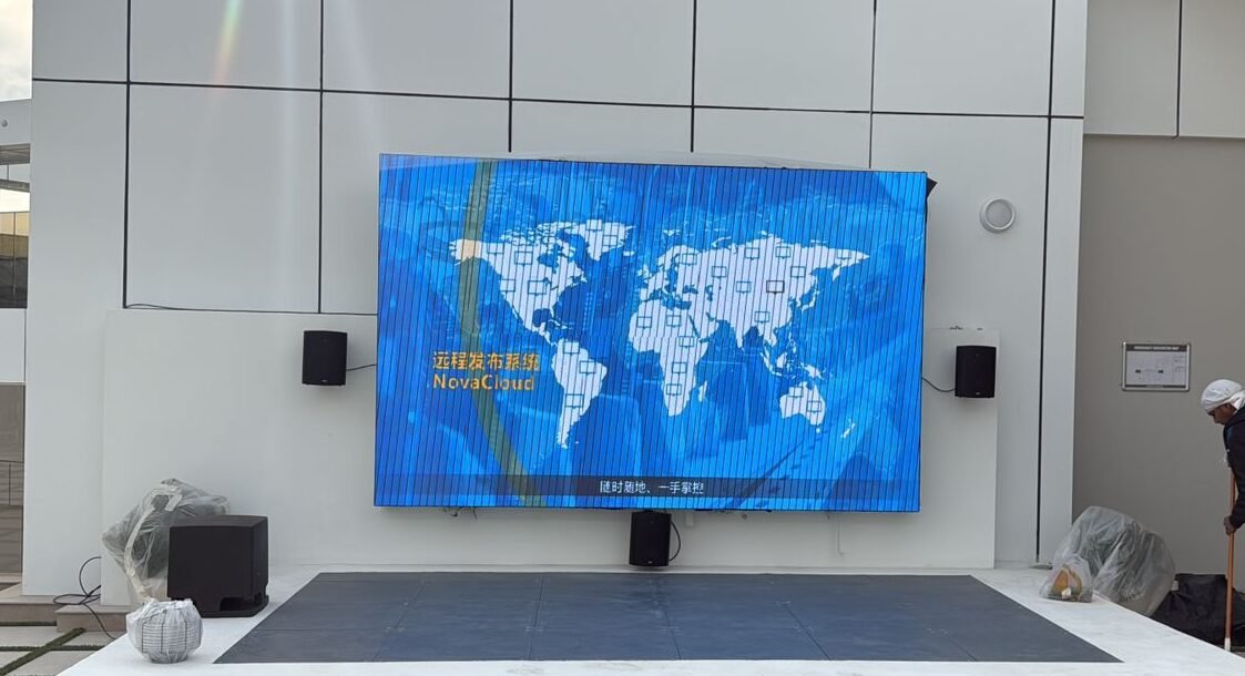 my7screen outdoor led display screen 1