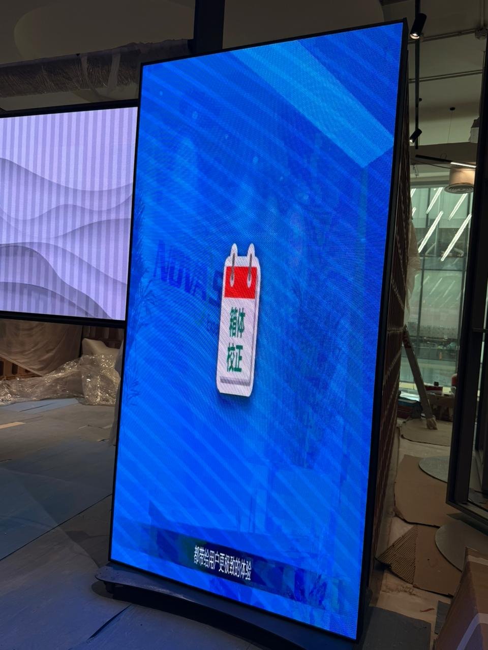 Floor Stand Display for Clinics - Image 4
